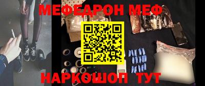 MDMA Premium VHQ Нальчик
