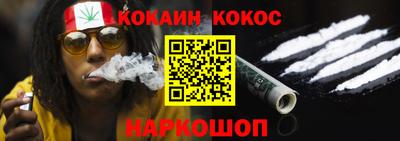 MDMA Premium VHQ Нальчик