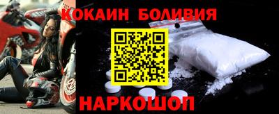 марихуана Нарткала