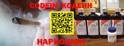 MDMA Premium VHQ Нальчик