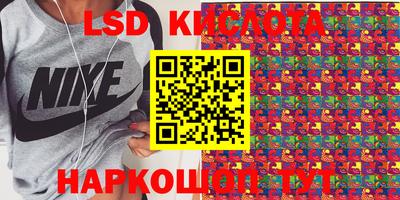 MDMA Premium VHQ Нальчик