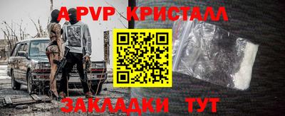 MDMA Premium VHQ Нальчик