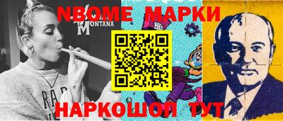 MDMA Premium VHQ Нальчик