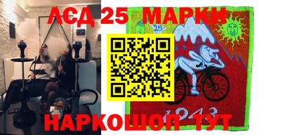 MDMA Premium VHQ Нальчик