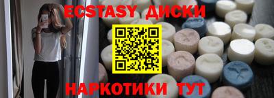 марихуана Нарткала