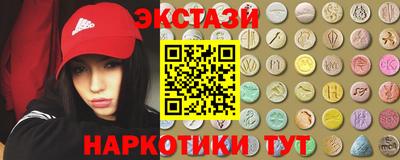 марихуана Нарткала