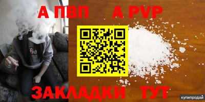 MDMA Premium VHQ Нальчик