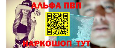 MDMA Premium VHQ Нальчик