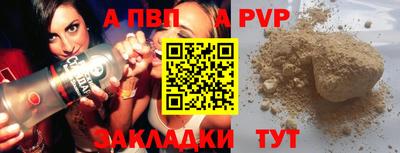 MDMA Premium VHQ Нальчик