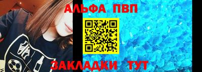 марихуана Нарткала
