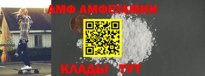 марихуана Нарткала