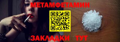 MDMA Premium VHQ Нальчик