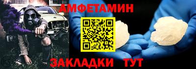 марихуана Нарткала