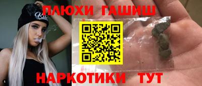 MDMA Premium VHQ Нальчик