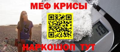 MDMA Premium VHQ Нальчик
