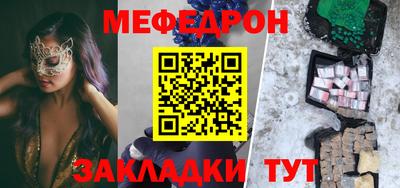 MDMA Premium VHQ Нальчик
