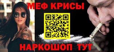 MDMA Premium VHQ Нальчик