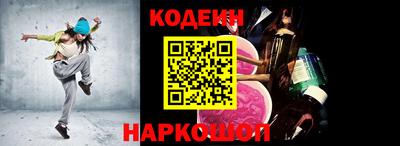 сатива Наро-Фоминск
