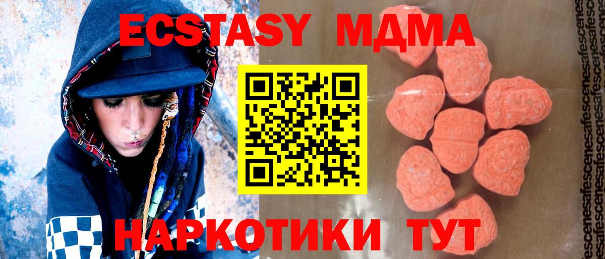 Лсд 25 Дагестанские Огни